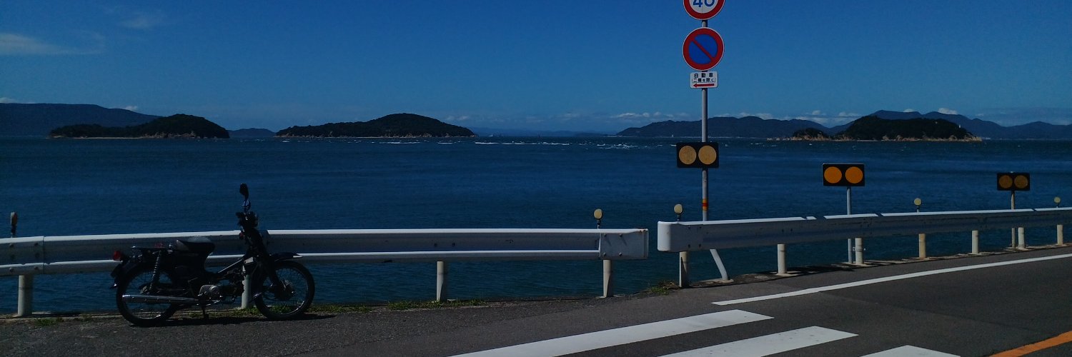 のっぴさん banner