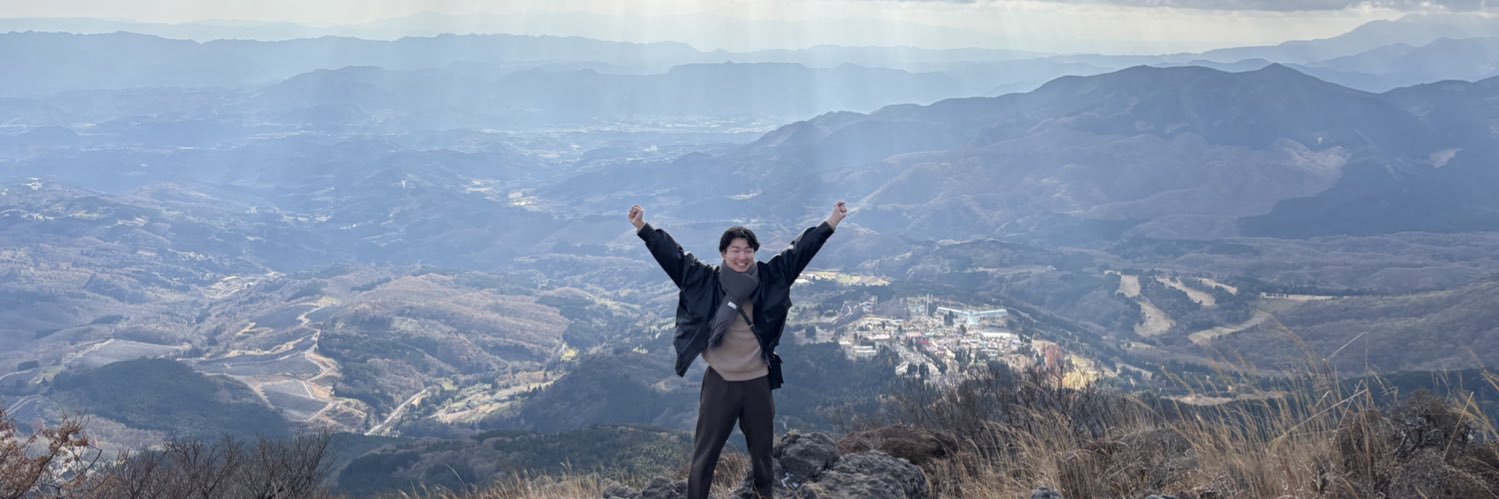 升田 悠真 banner