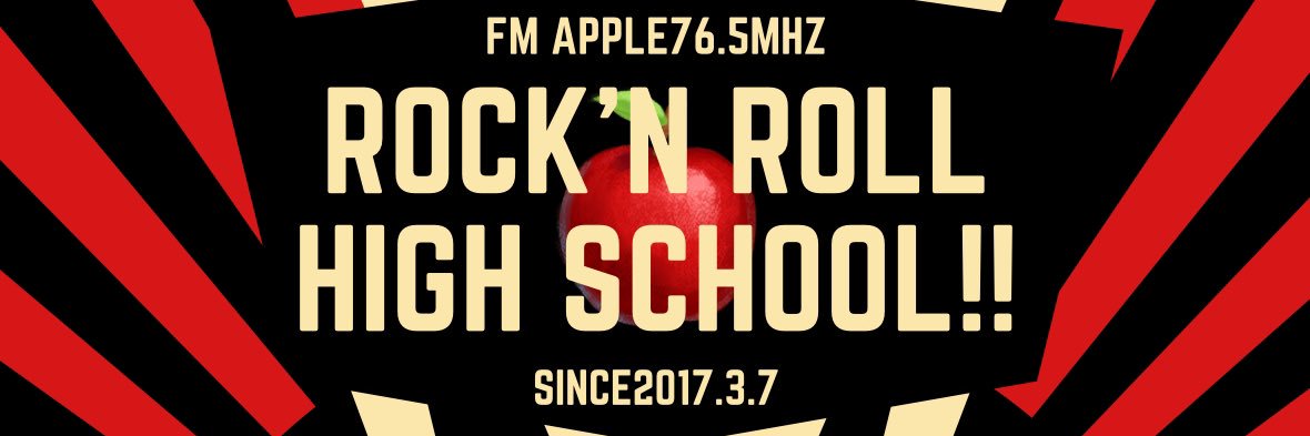 Ryoma127's profile banner image