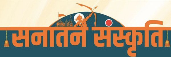 Sungrg7 Profile Banner