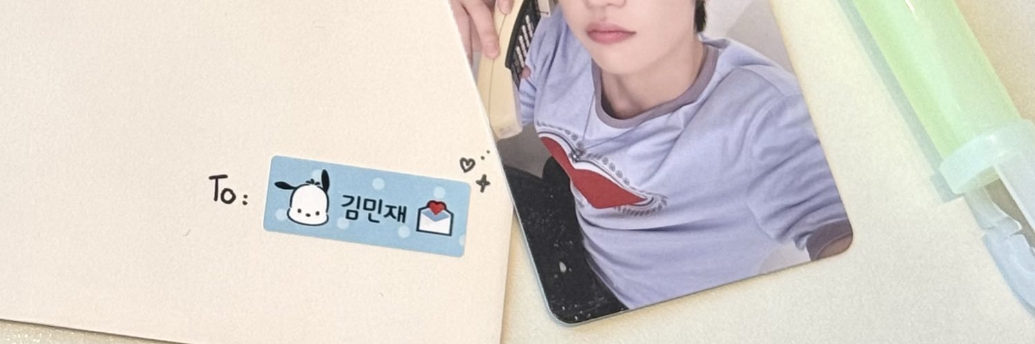 ૮ 민쨍이 ა banner