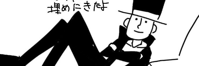 aCk37d's profile banner image