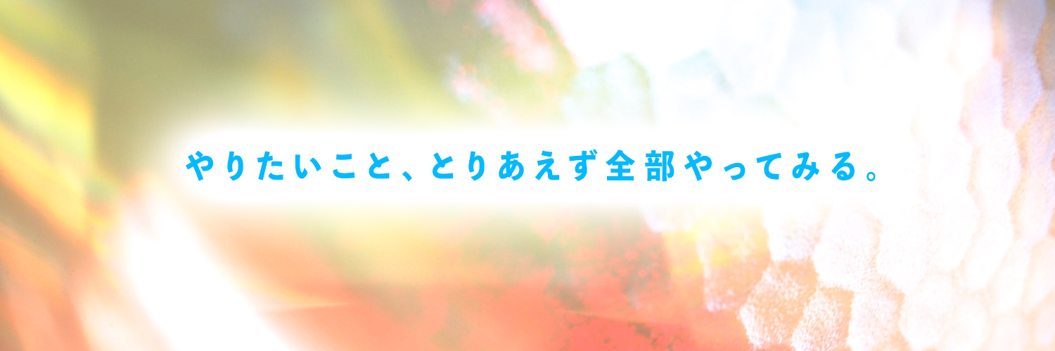 T_KeitoX's profile banner image