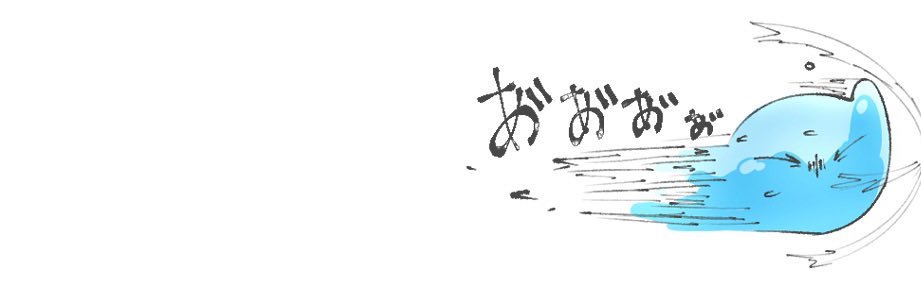 Towari0525's profile banner image
