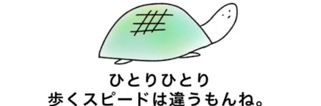 basestyle2025's profile banner image