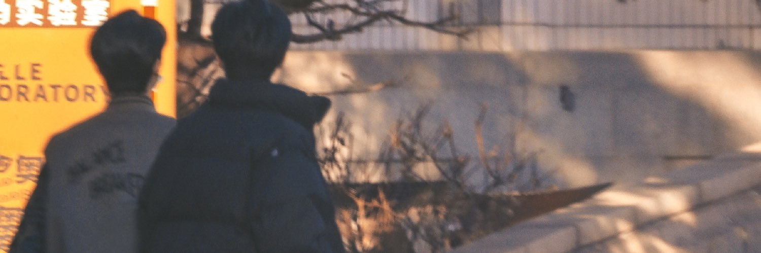 Yh banner
