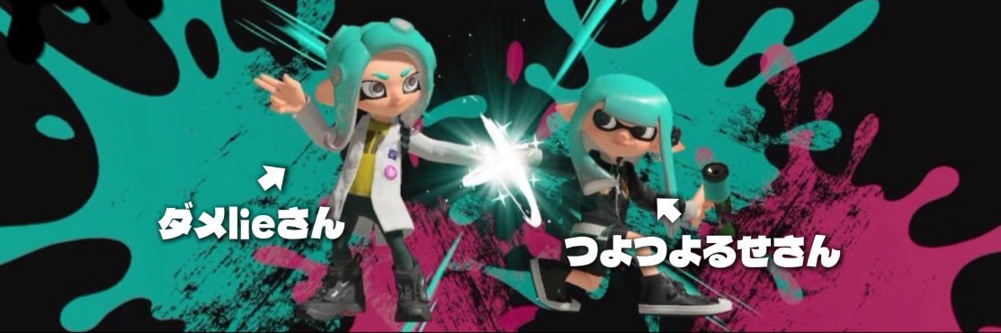 LS_0930's profile banner image