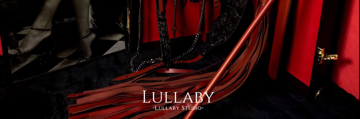 谦辰 Lullaby's banner