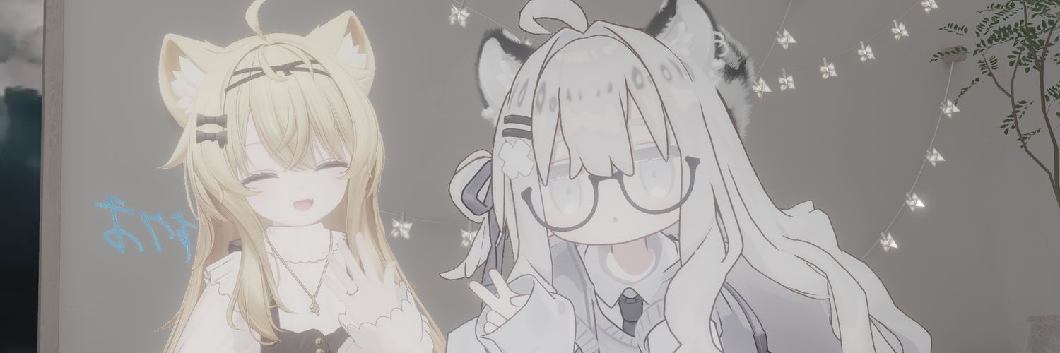 りのあ。 banner
