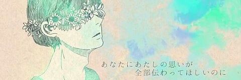 86_smk's profile banner image