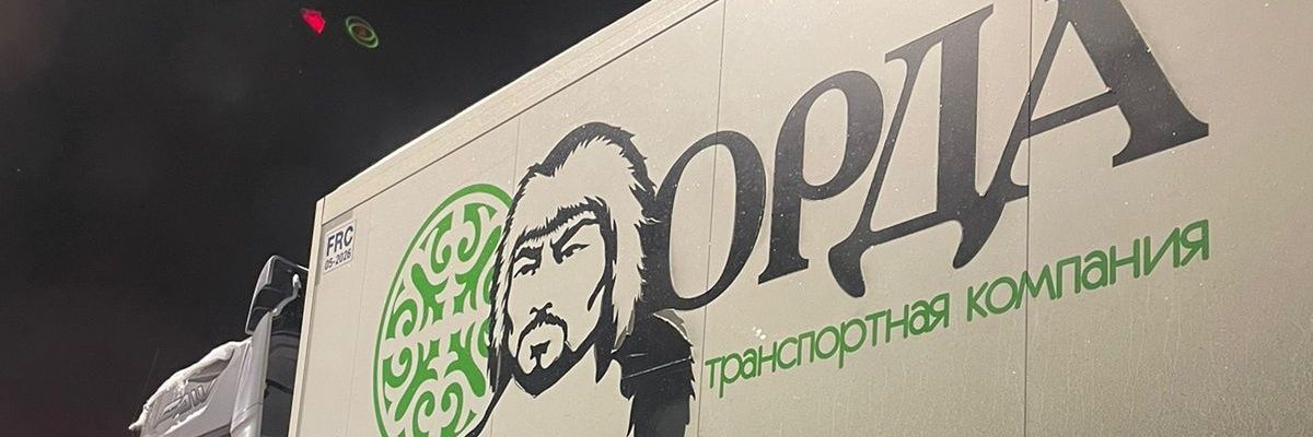 IvanTaranov's profile banner image