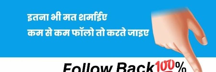 Aadityagulia's profile banner image