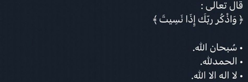 zemyatt's profile banner image