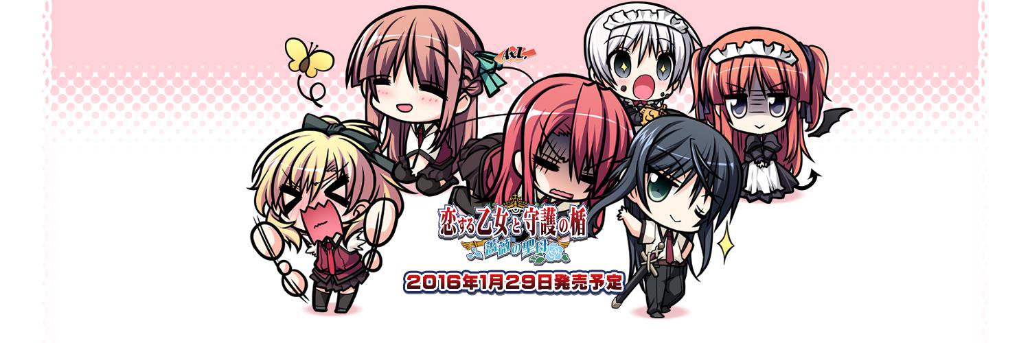 flanka1014's profile banner image