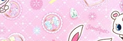 🧁 banner