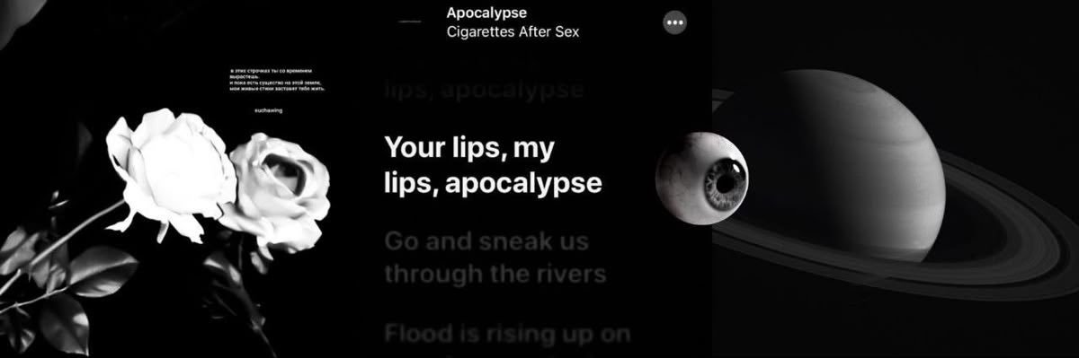 ˚✧₊☯︎ nick ☯︎⁺˳✧༚ banner