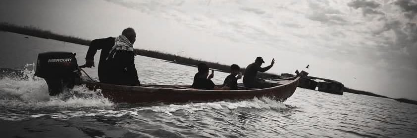 رافد العوض Rafid Al-Awad banner