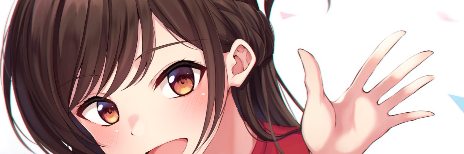 Chizuru Ichinose banner