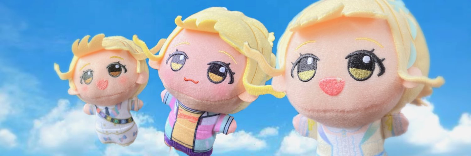 ちびことね's banner