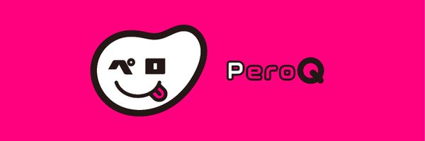 pero_Quu Profile Banner