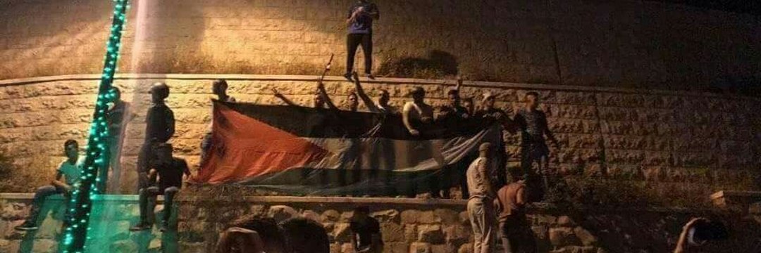 𓂆 🇵🇸's banner