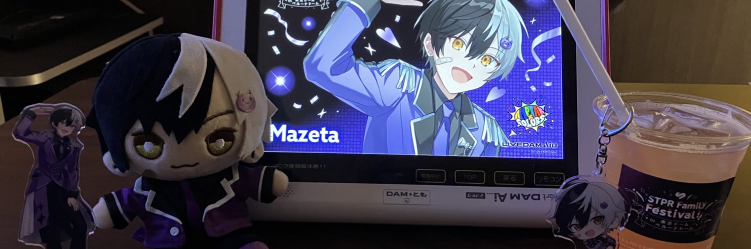 RISU 取引垢 banner