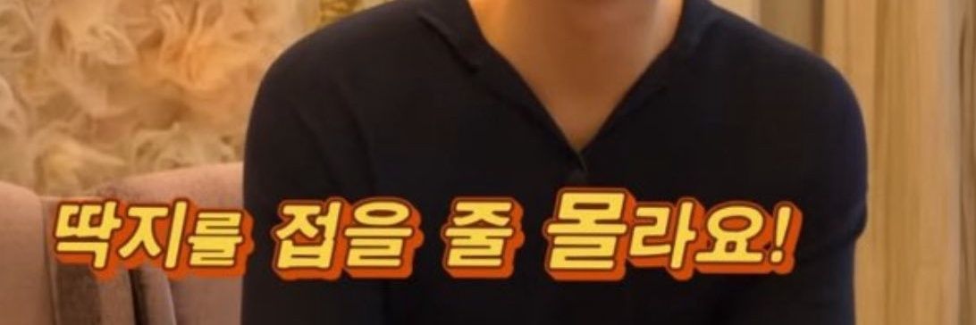 시이발온's banner