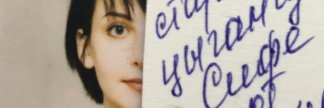 𝕀 𝕓𝕖𝕝𝕚𝕖𝕧𝕖 𝕀 𝕔𝕒𝕟 𝕗𝕝𝕪's banner