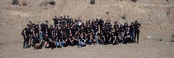 Pollo Asado banner