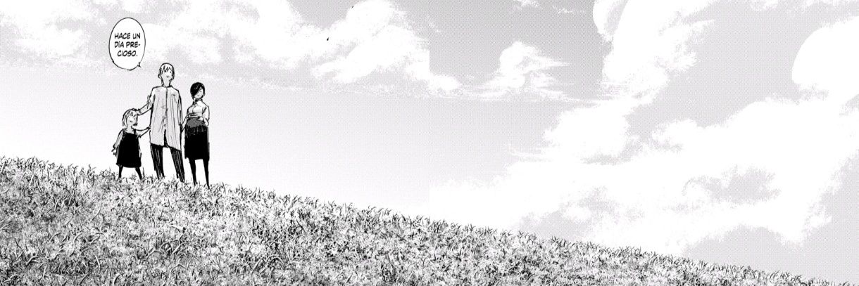Andreee banner