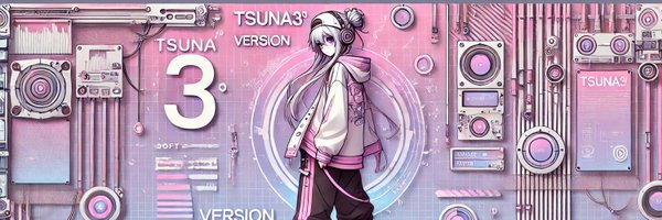 Tsuna_VRchat Profile Banner