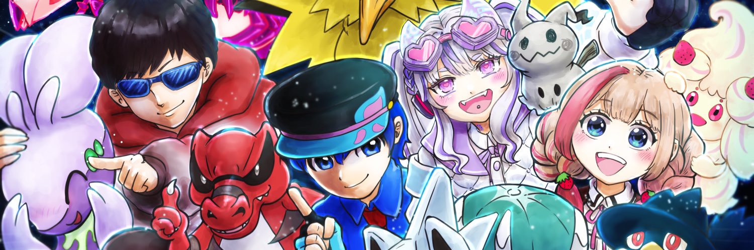 ぶんば🍓@ポケモンダブルVtuber banner