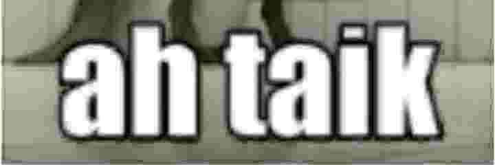 pija banner