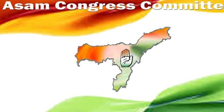 INC_Assam's profile banner image