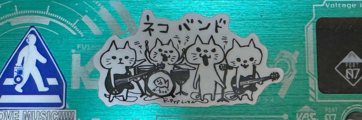 Ryo_lit_fixion's profile banner image