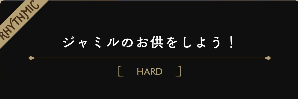jam1lx's profile banner image