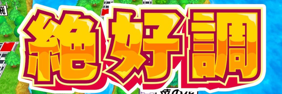 omarocan's profile banner image