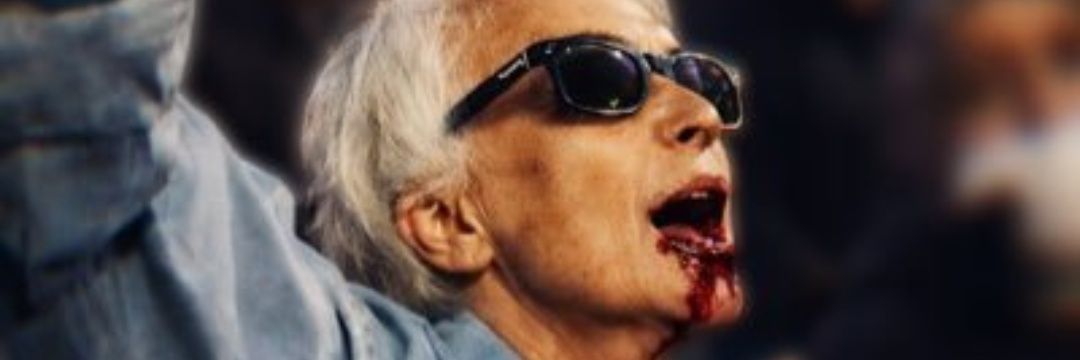 MARTYRE DANIAL DAYYANI banner