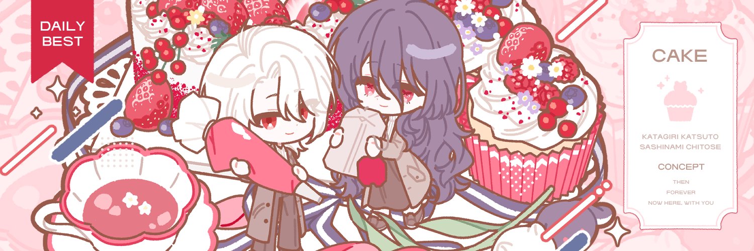 ⚡️🔴⚈ ․̫ ⚈🔴 삐까? banner