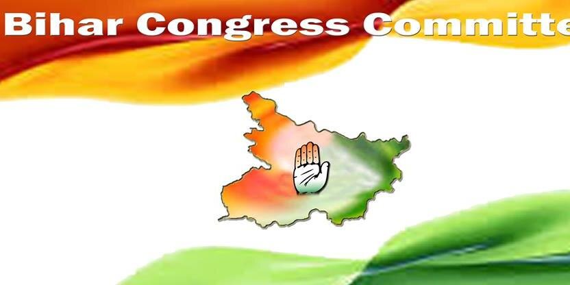 Bihar Congress banner