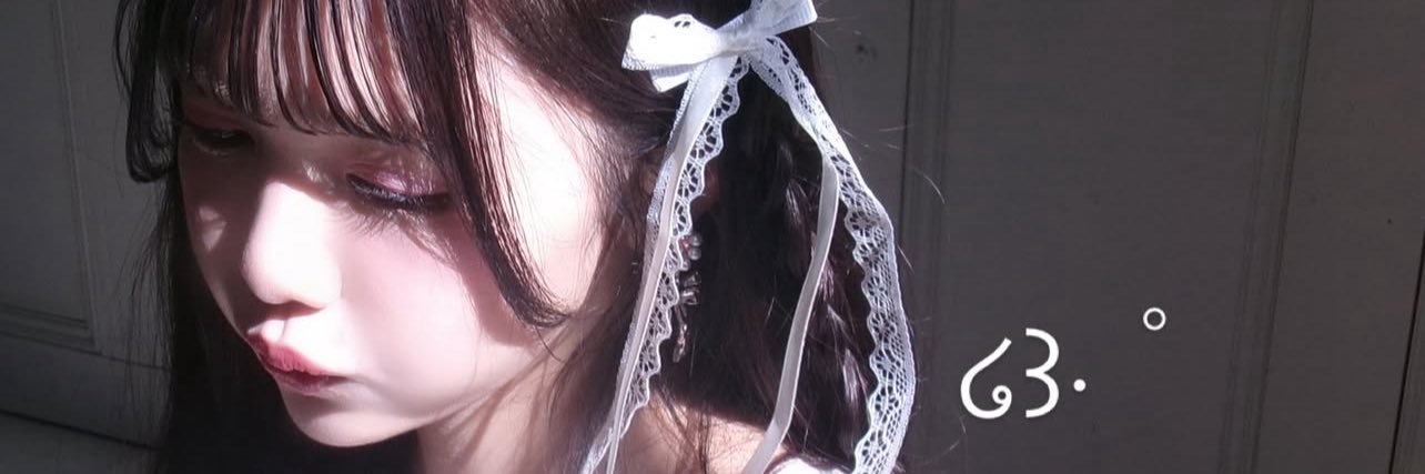 みずき banner