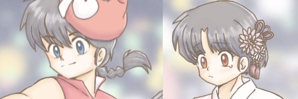 chacha_r_a_ Profile Banner