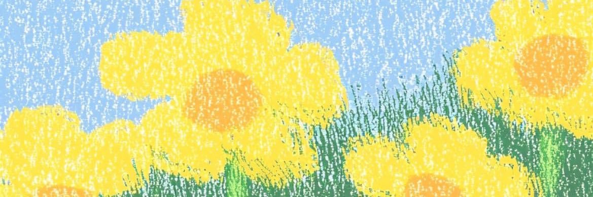 bitsiz banner