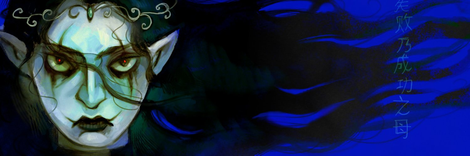 hcmlol_'s profile banner image