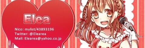 Elearea's profile banner image