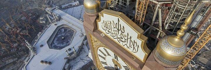 AdekemiMohammed's profile banner image