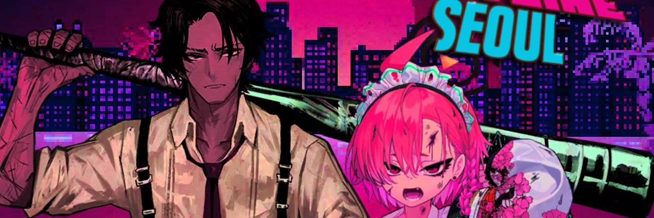 Dudley ClownDoom banner