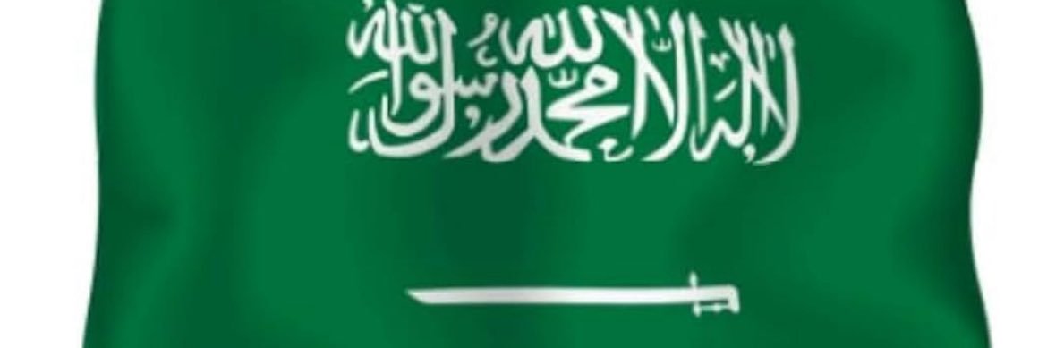 دردشات مالية banner