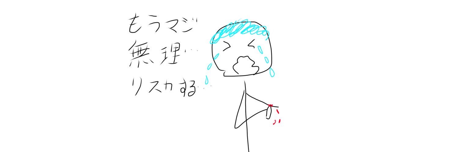 omk_junga's profile banner image