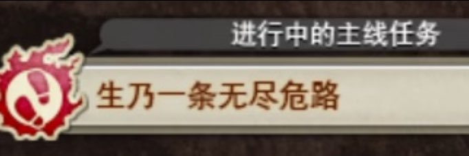 莓想到 banner